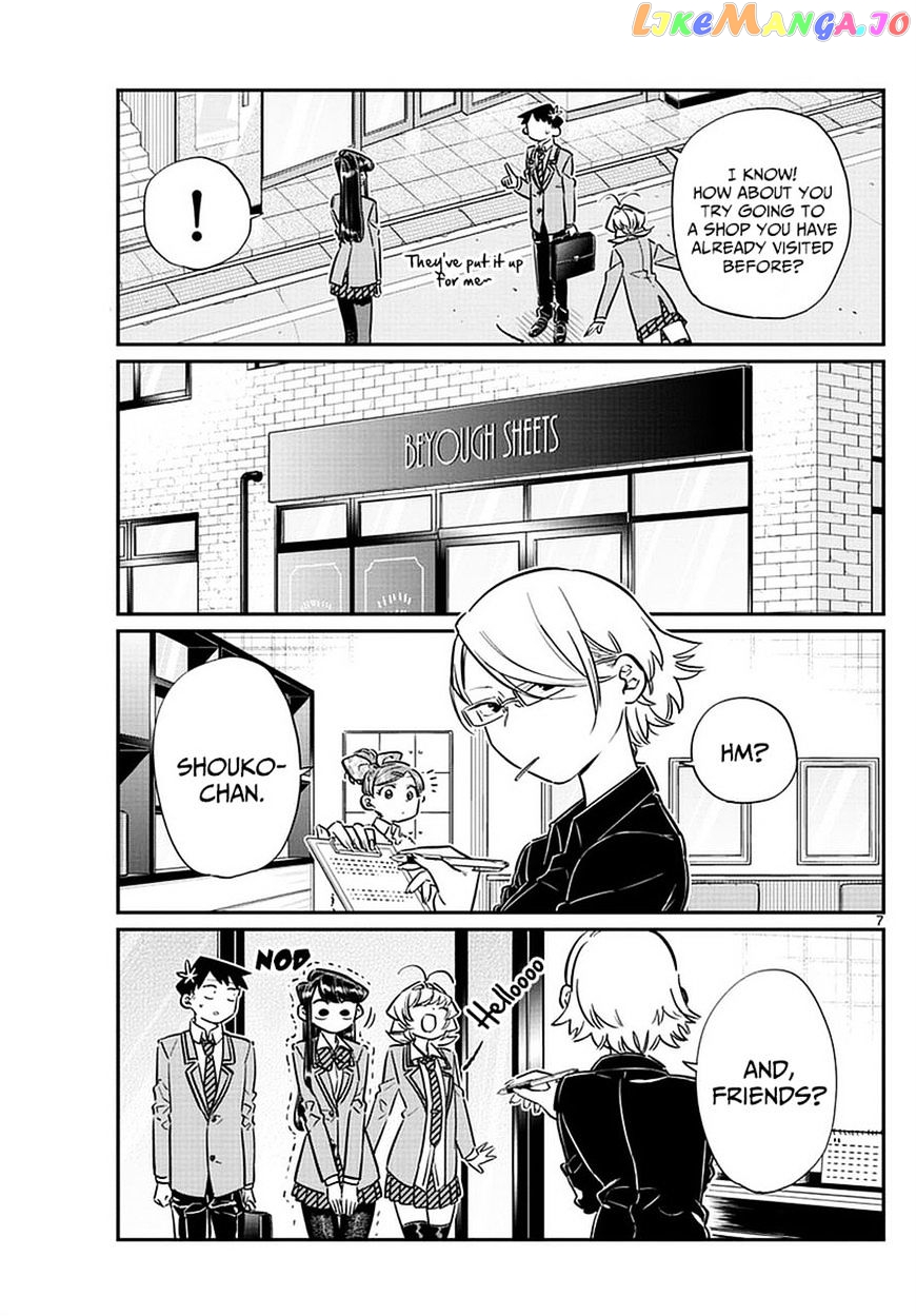 Komi Can